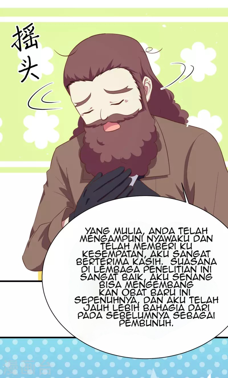 To Be The Castellan King Chapter 149 - halaman 30