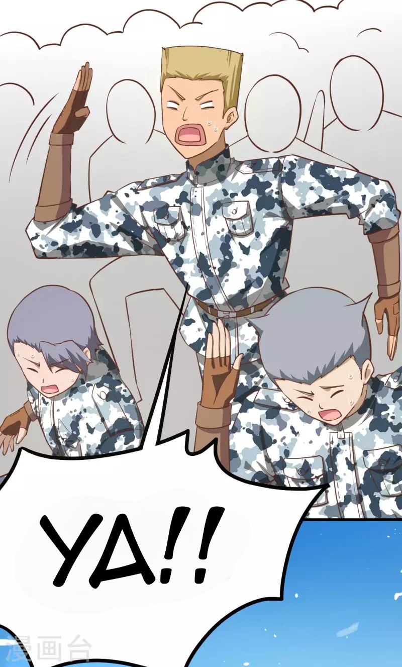 To Be The Castellan King Chapter 149 - halaman 6