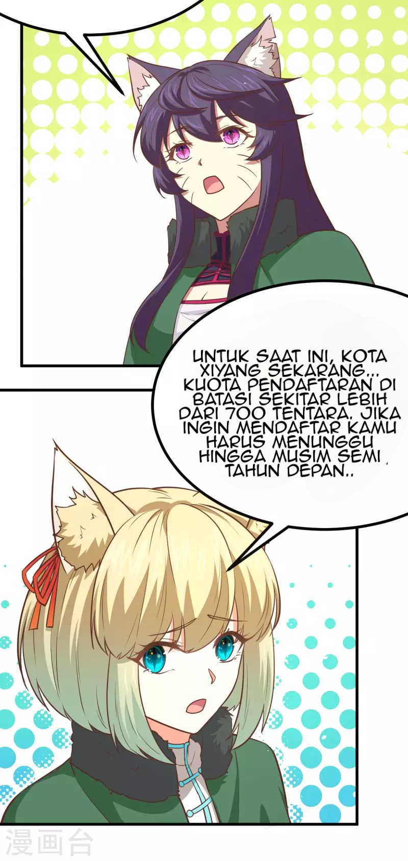 To Be The Castellan King Chapter 149 - halaman 9