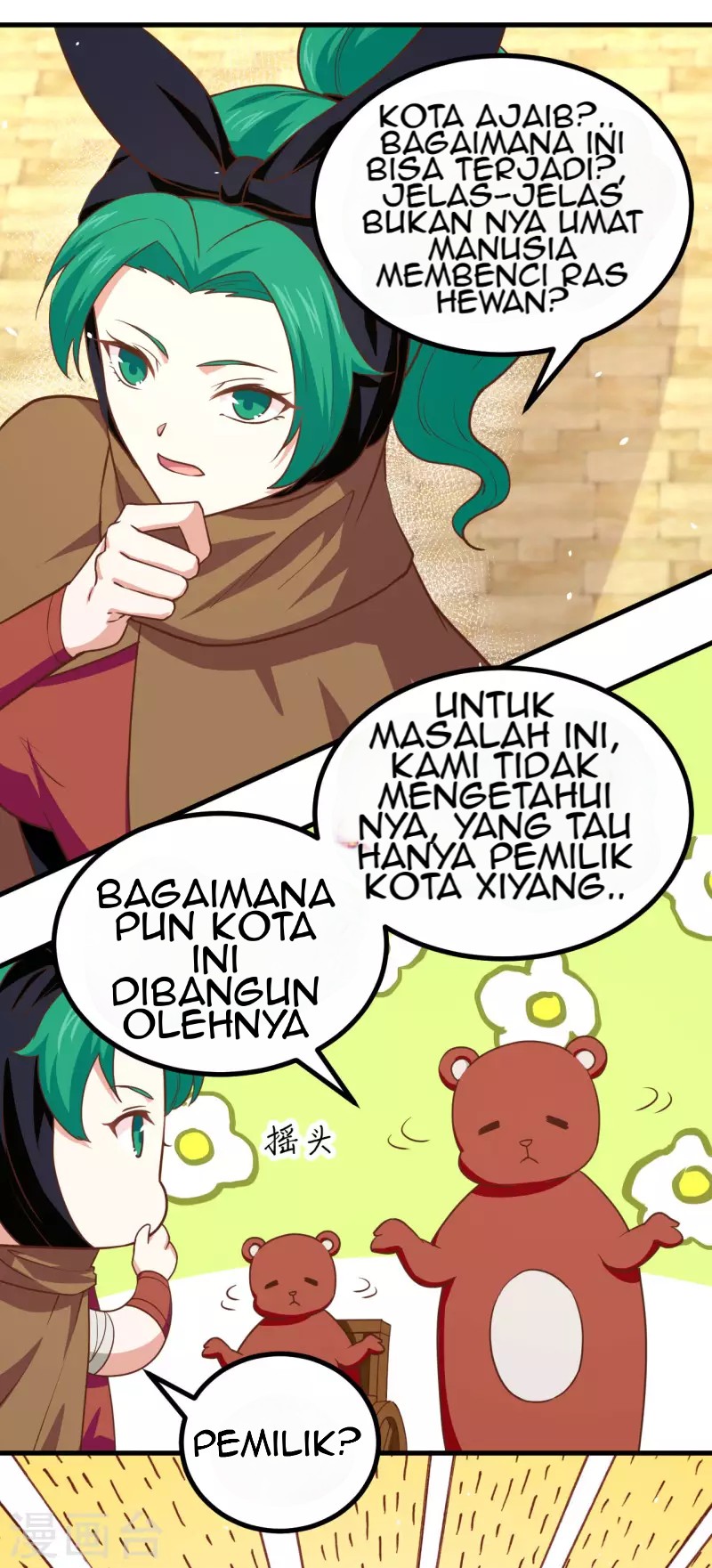 To Be The Castellan King Chapter 150 - halaman 14