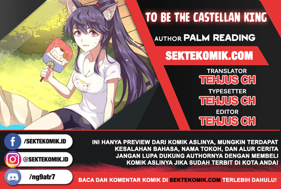 To Be The Castellan King Chapter 150 - halaman 2
