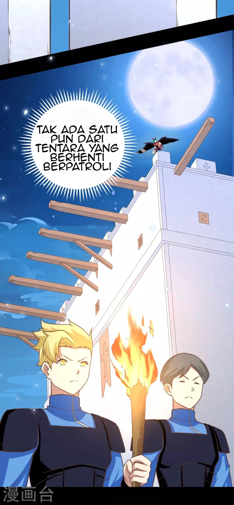 To Be The Castellan King Chapter 150 - halaman 26