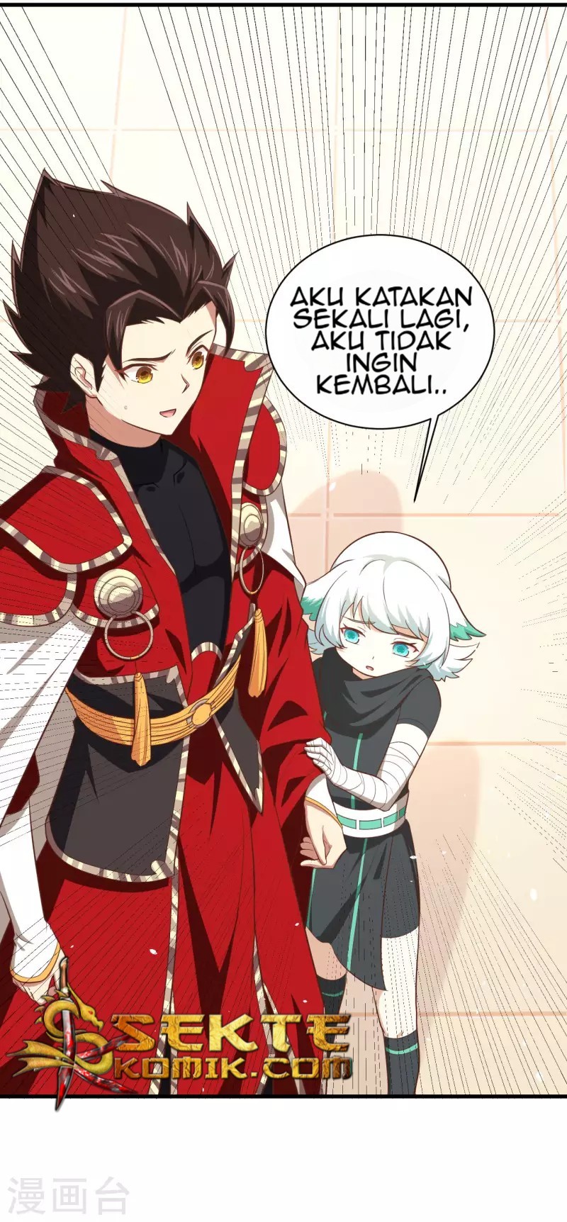 To Be The Castellan King Chapter 150 - halaman 46