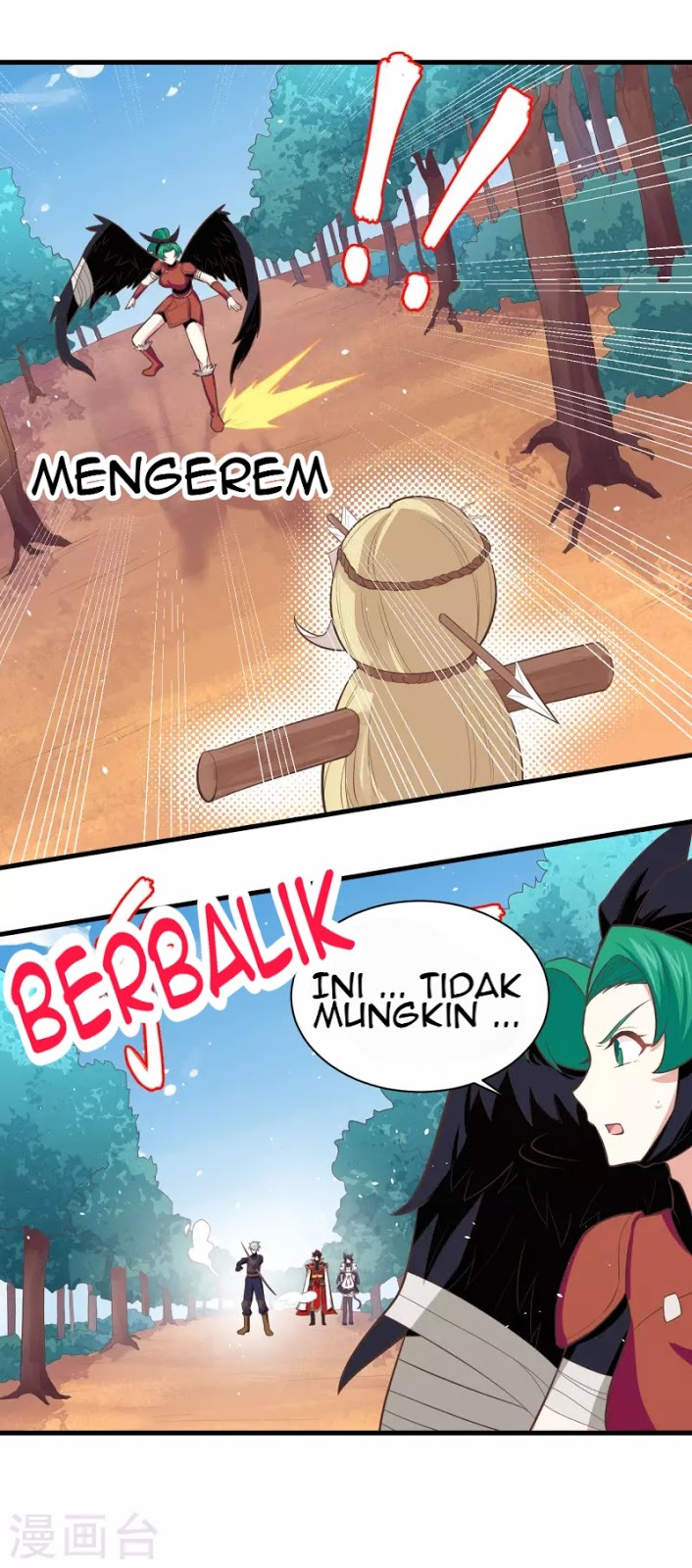 To Be The Castellan King Chapter 152 - halaman 11