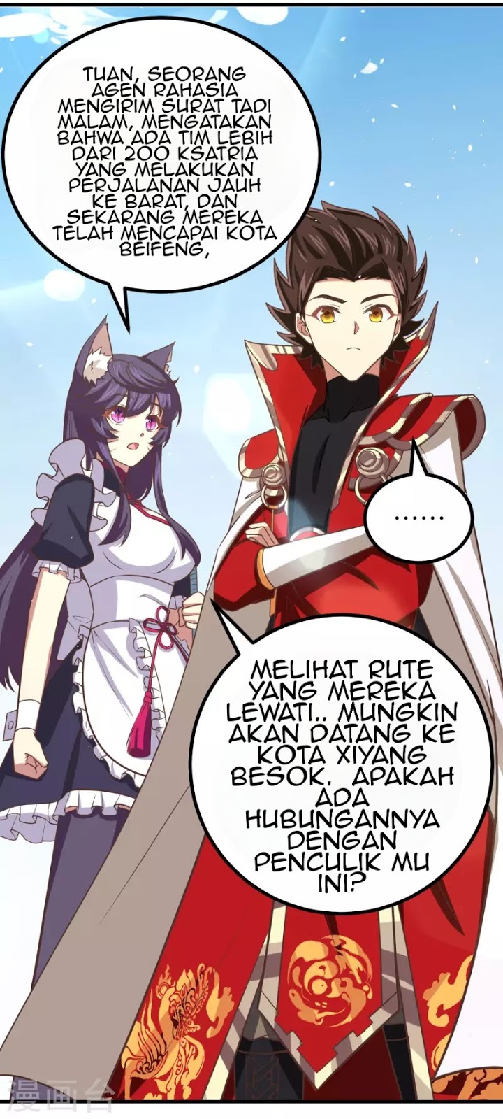 To Be The Castellan King Chapter 152 - halaman 52