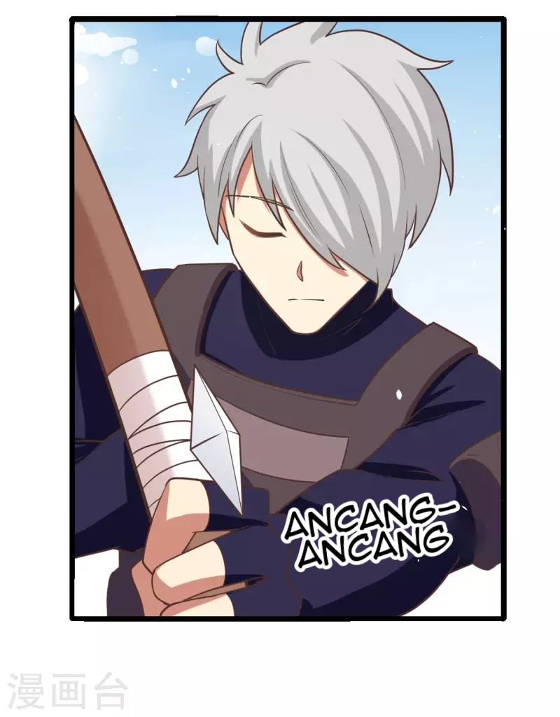 To Be The Castellan King Chapter 152 - halaman 7