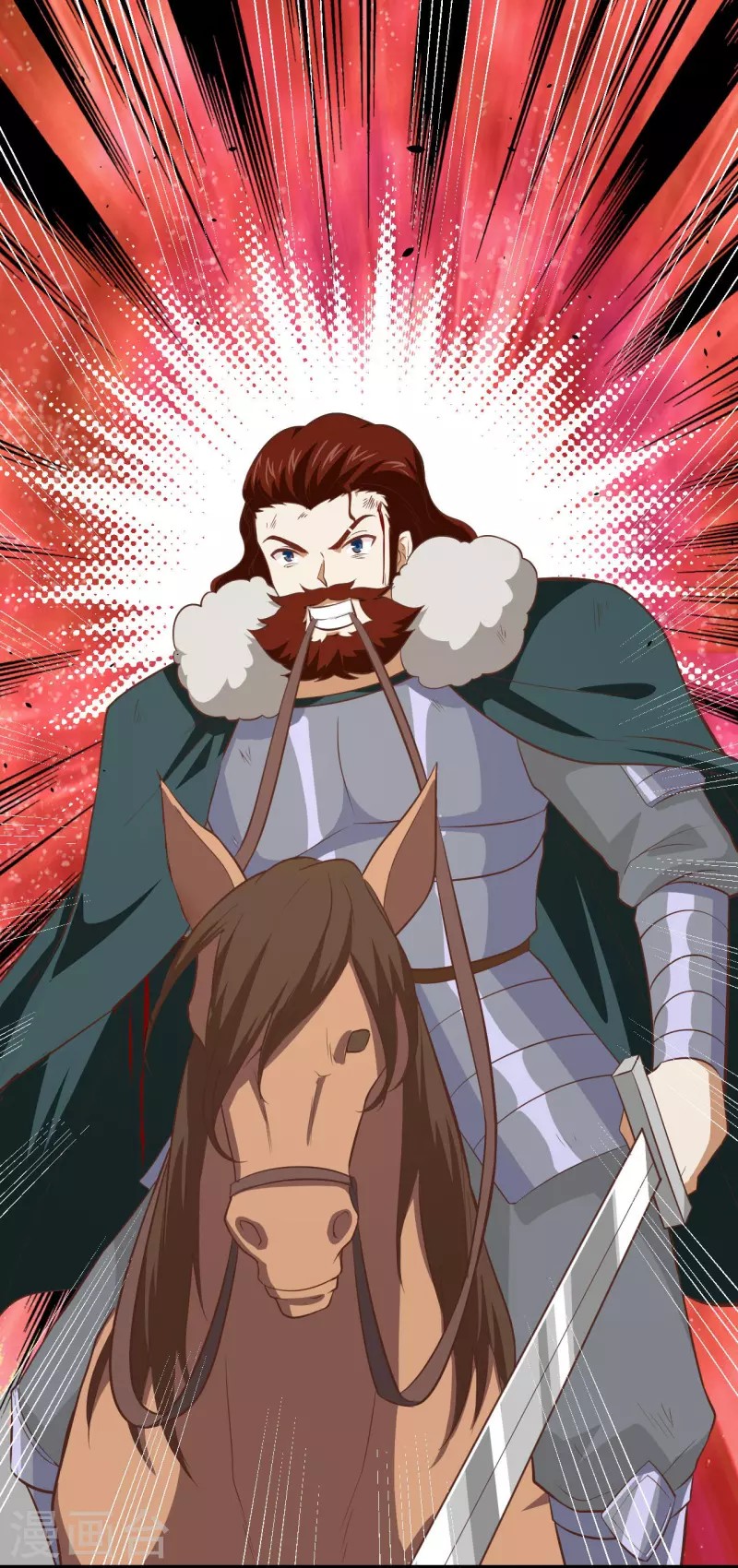 To Be The Castellan King Chapter 153 - halaman 40