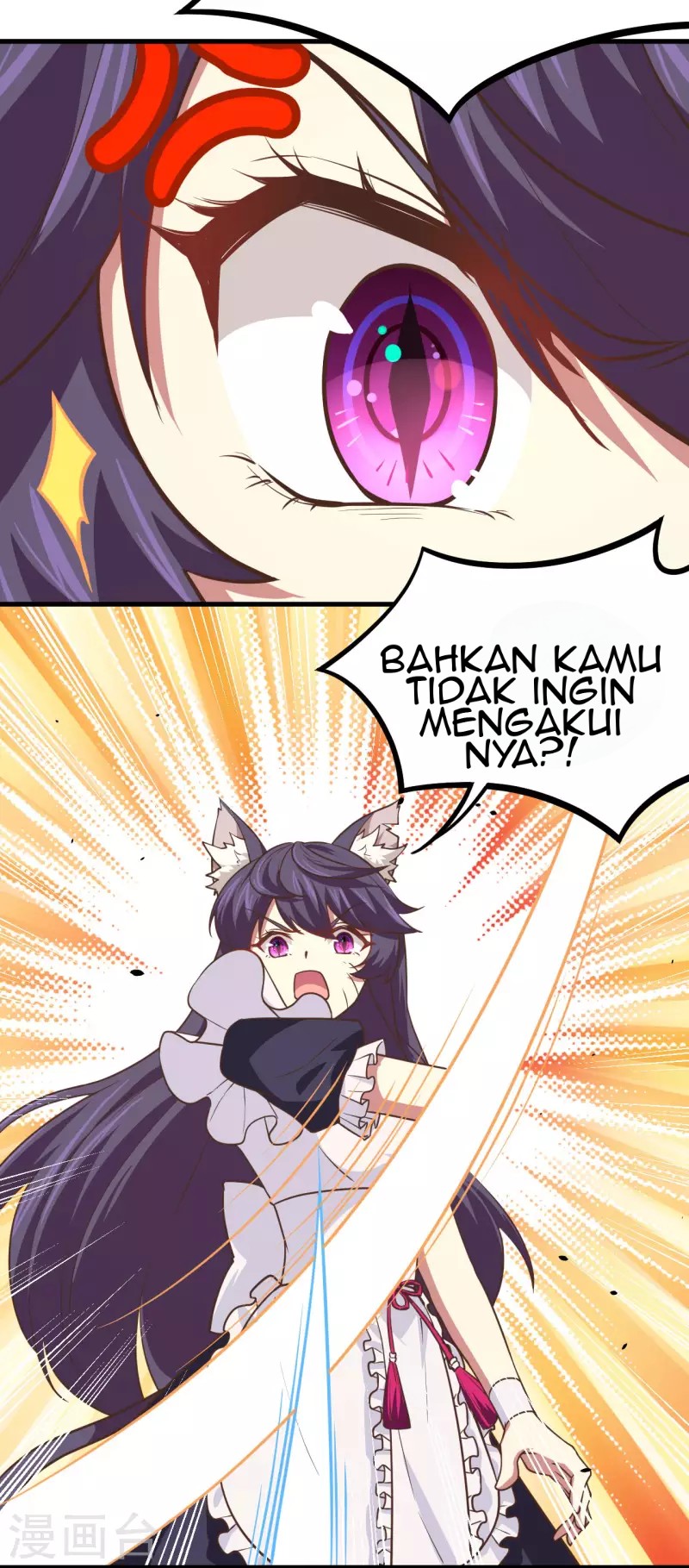 To Be The Castellan King Chapter 153 - halaman 52