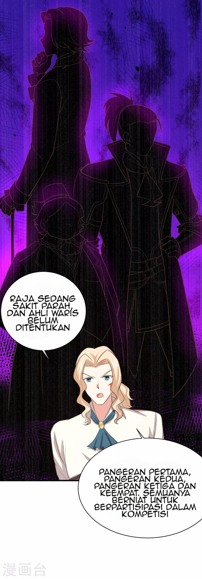 To Be The Castellan King Chapter 153 - halaman 61