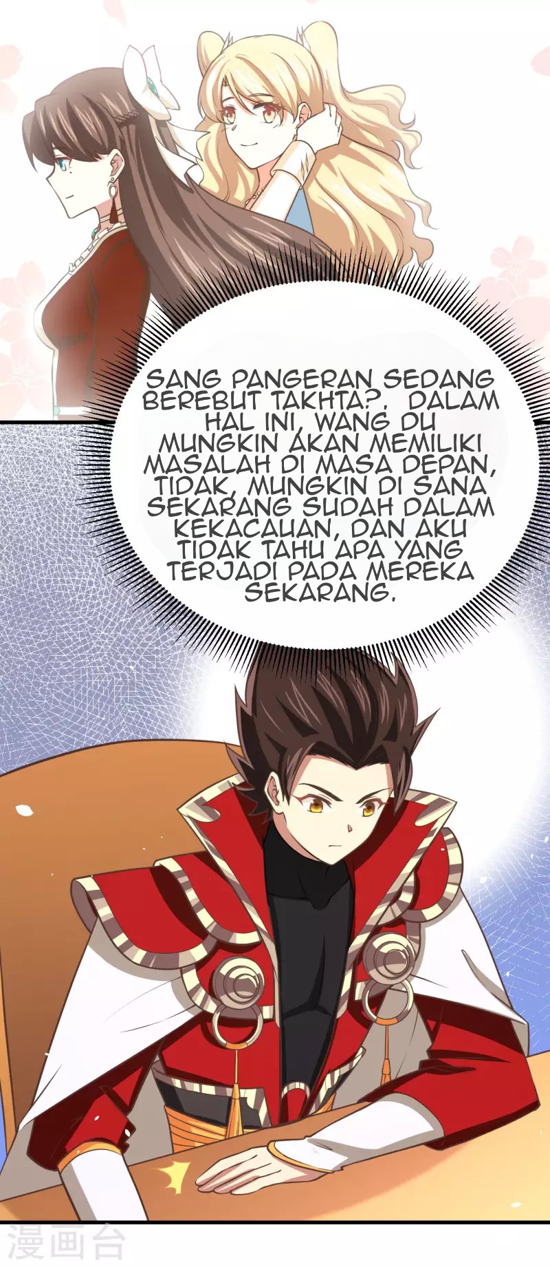 To Be The Castellan King Chapter 153 - halaman 64