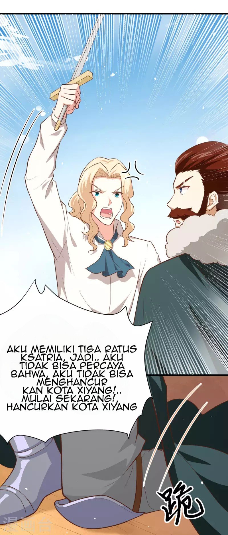 To Be The Castellan King Chapter 153 - halaman 9