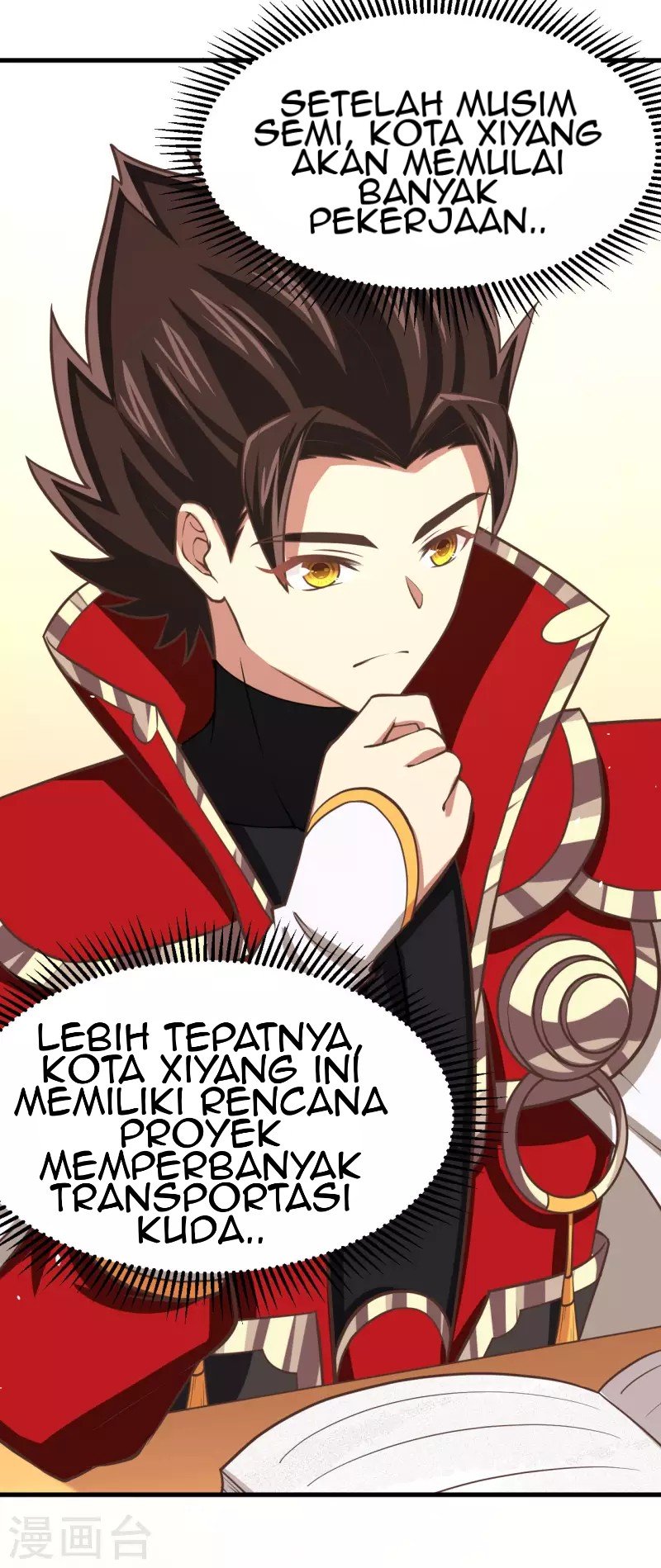 To Be The Castellan King Chapter 154 - halaman 16