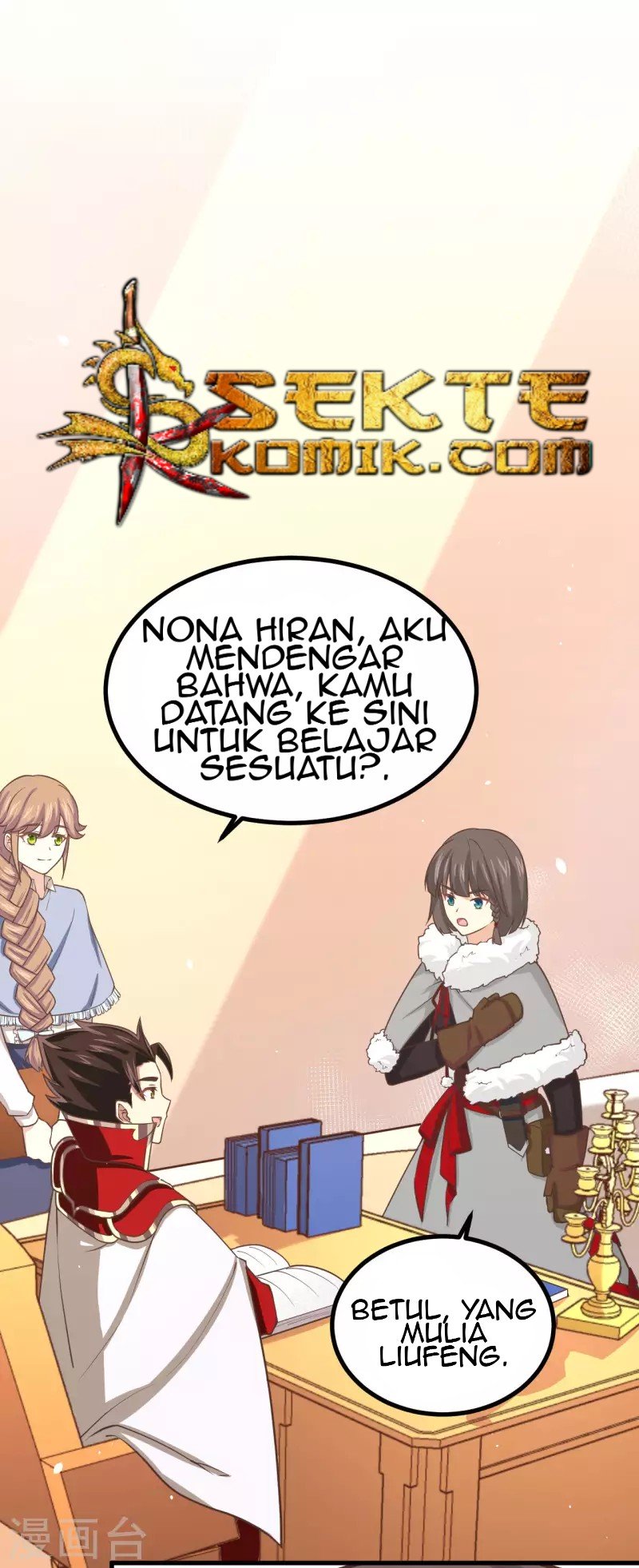 To Be The Castellan King Chapter 154 - halaman 17
