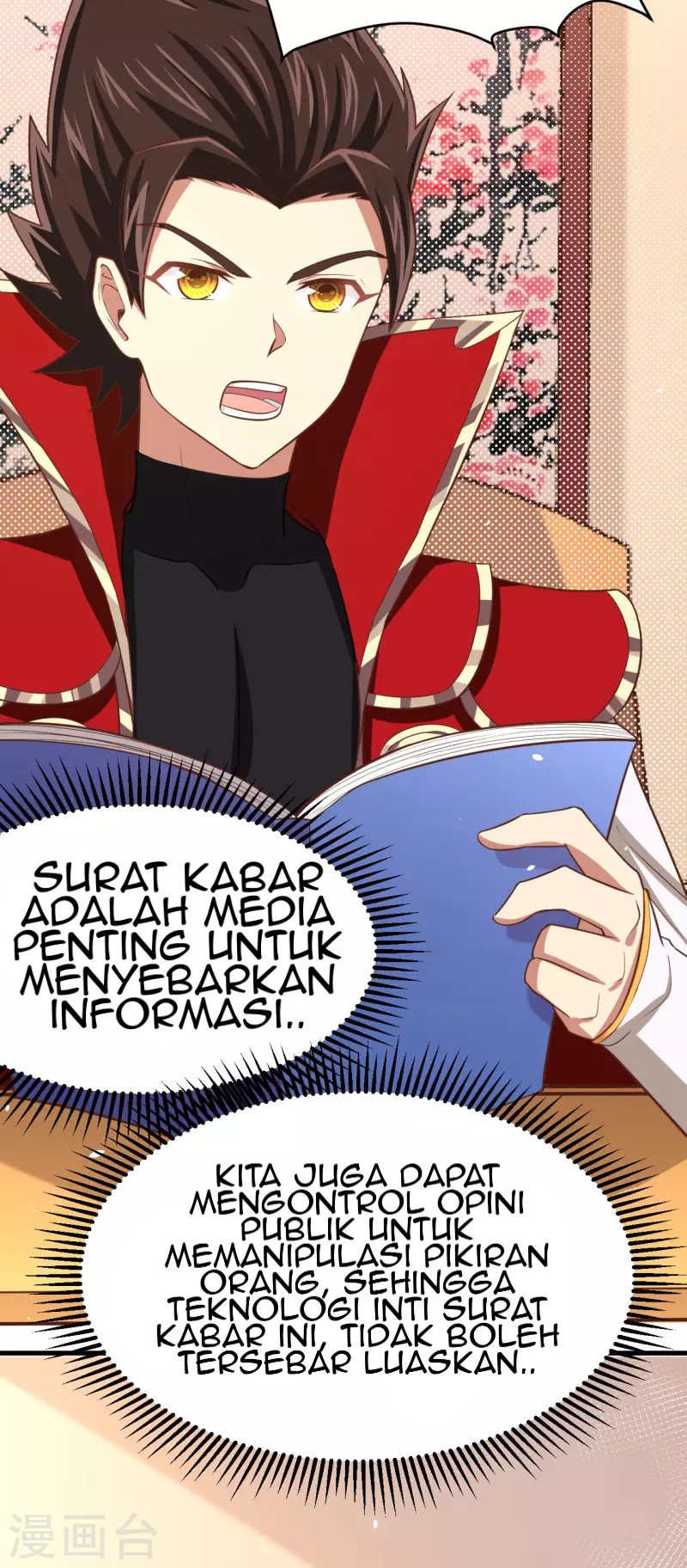 To Be The Castellan King Chapter 154 - halaman 25