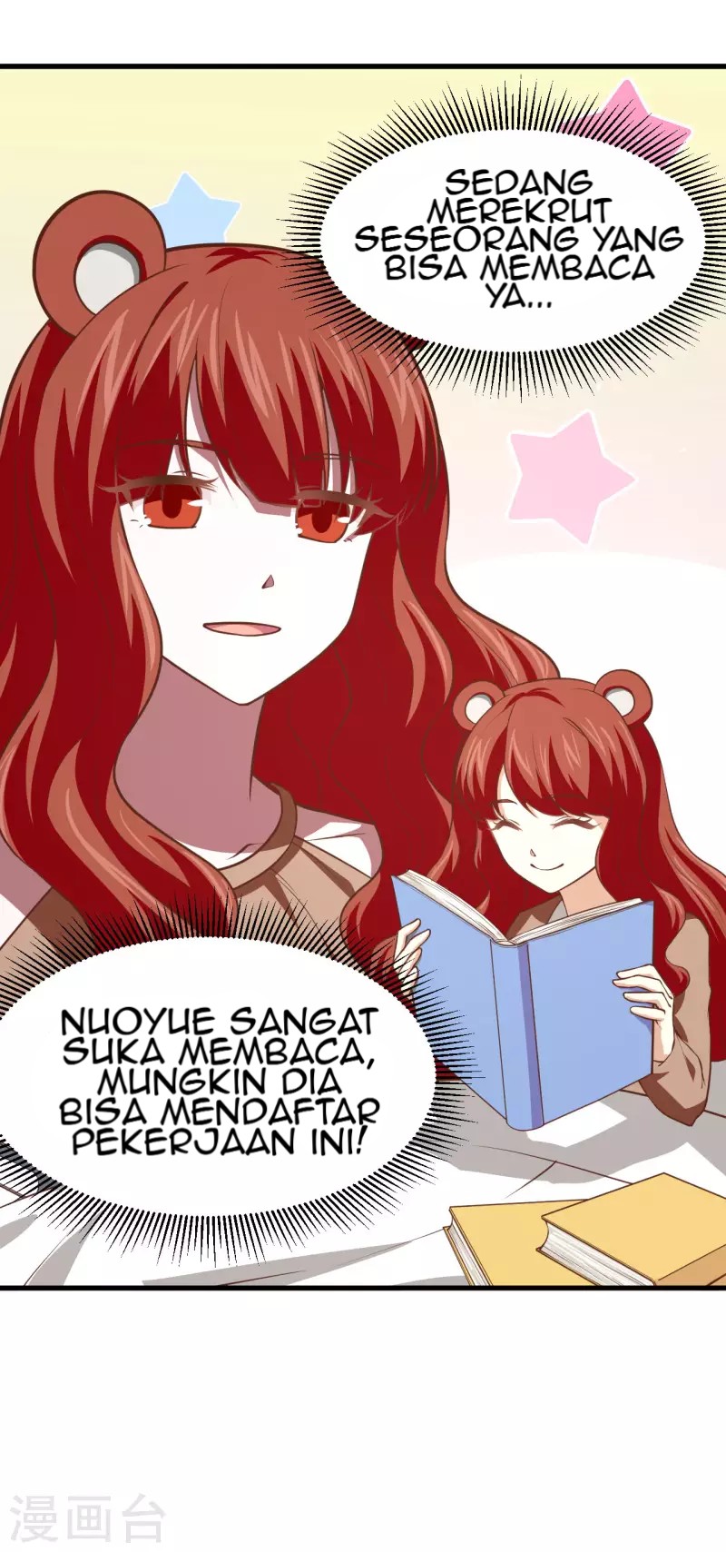 To Be The Castellan King Chapter 154 - halaman 33
