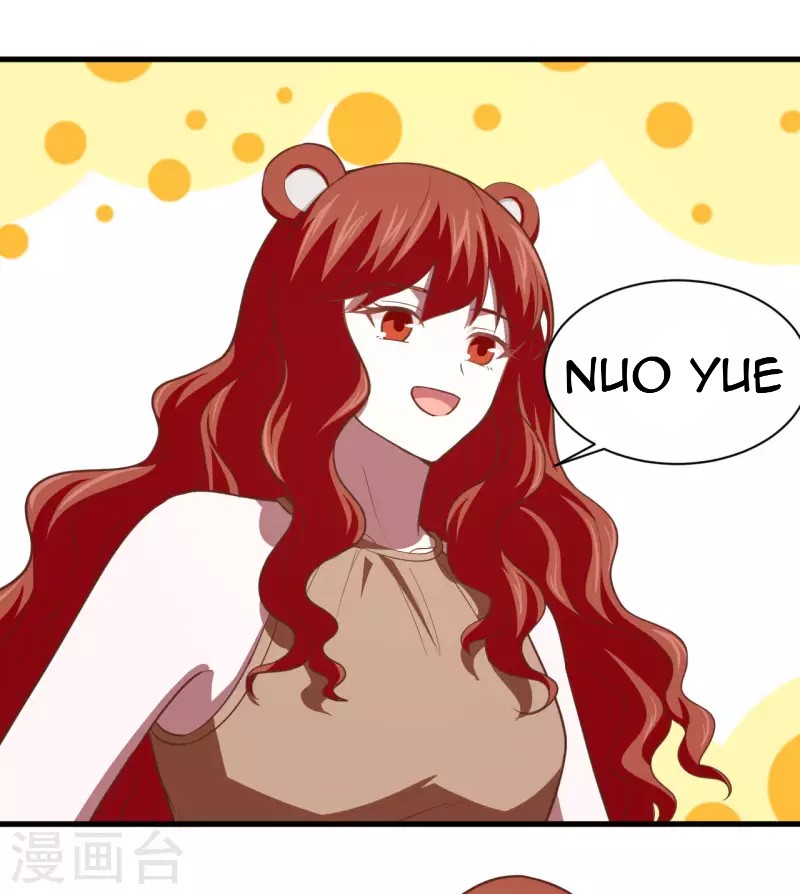 To Be The Castellan King Chapter 154 - halaman 37