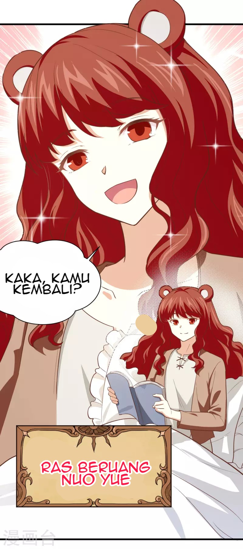 To Be The Castellan King Chapter 154 - halaman 38