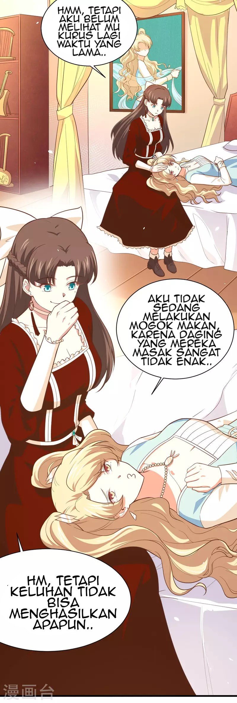 To Be The Castellan King Chapter 154 - halaman 4