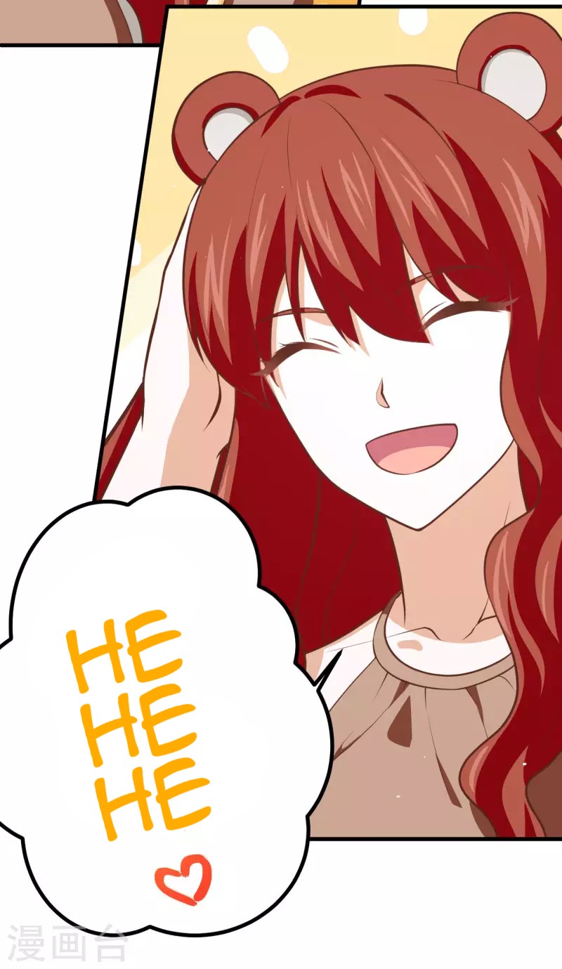 To Be The Castellan King Chapter 154 - halaman 48