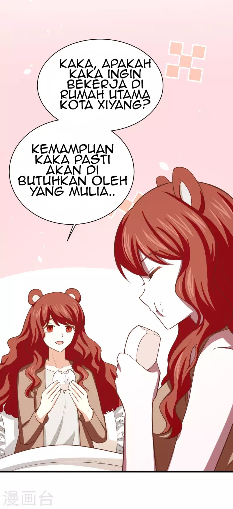 To Be The Castellan King Chapter 154 - halaman 50