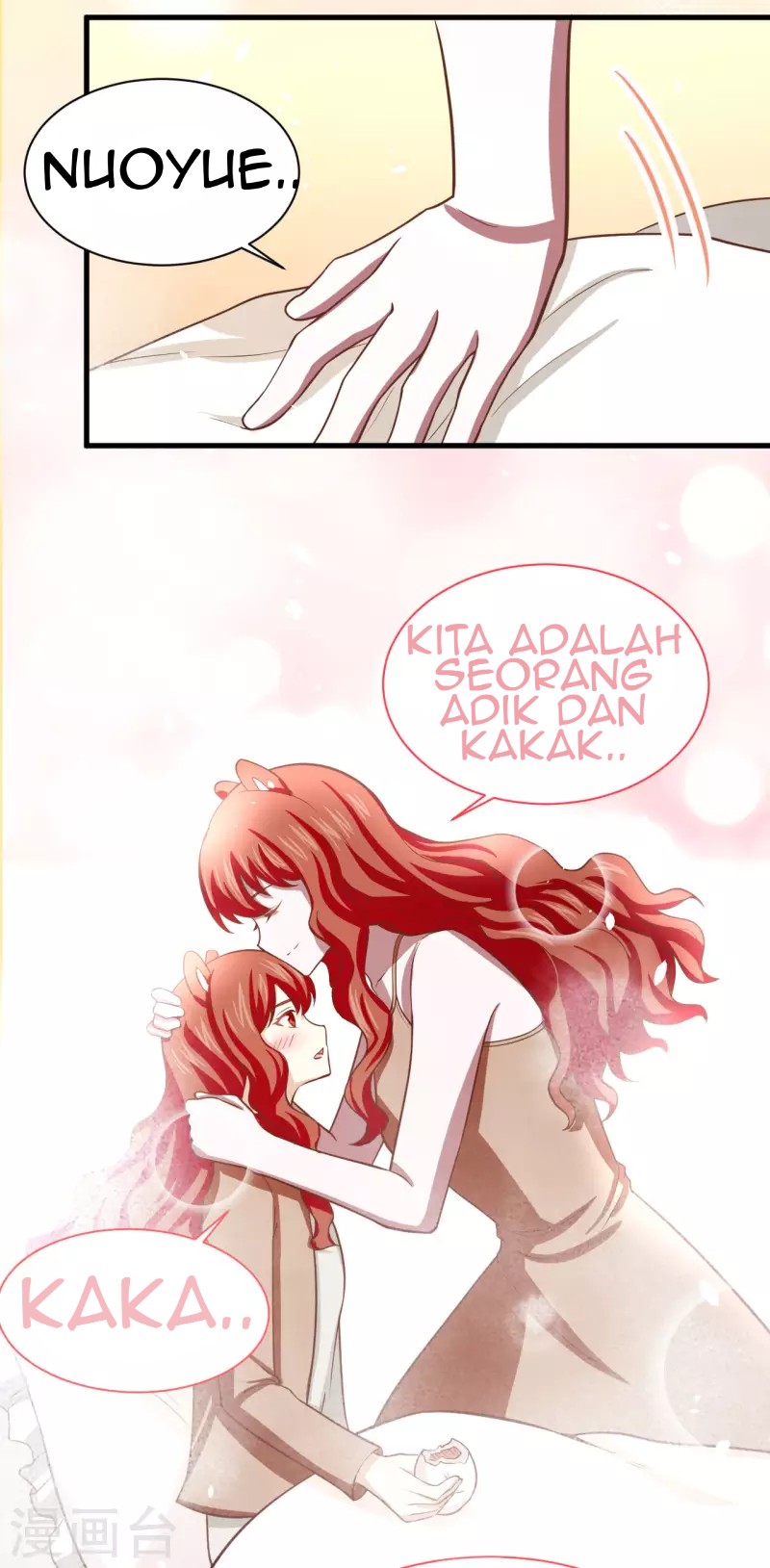 To Be The Castellan King Chapter 154 - halaman 53