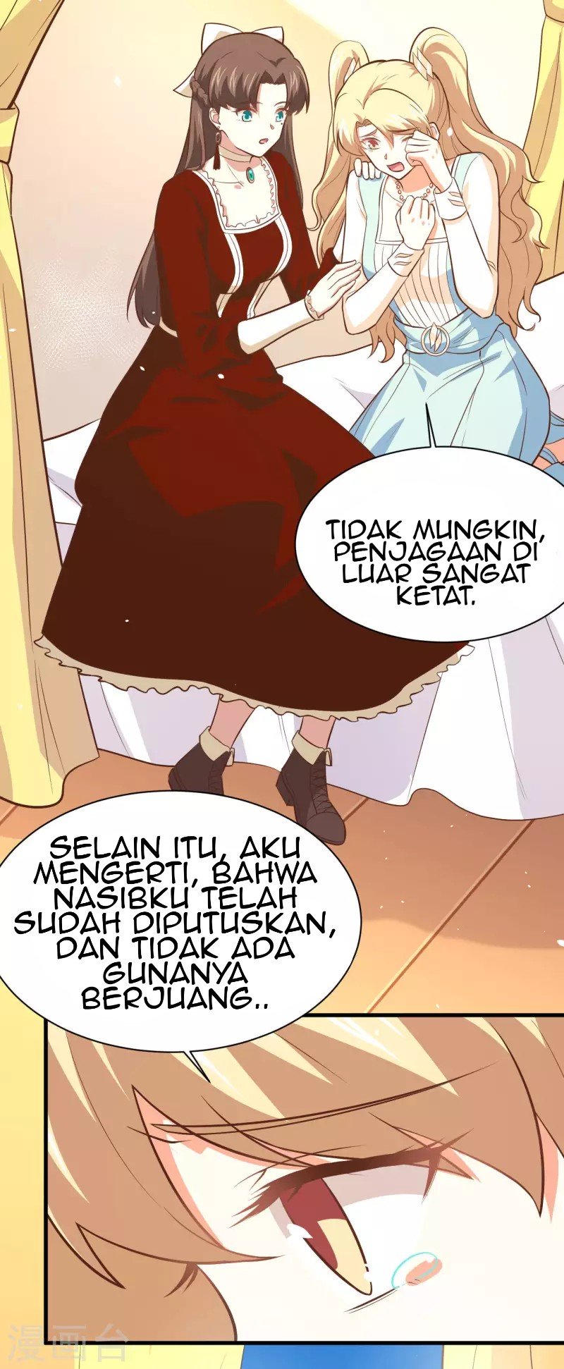 To Be The Castellan King Chapter 154 - halaman 7