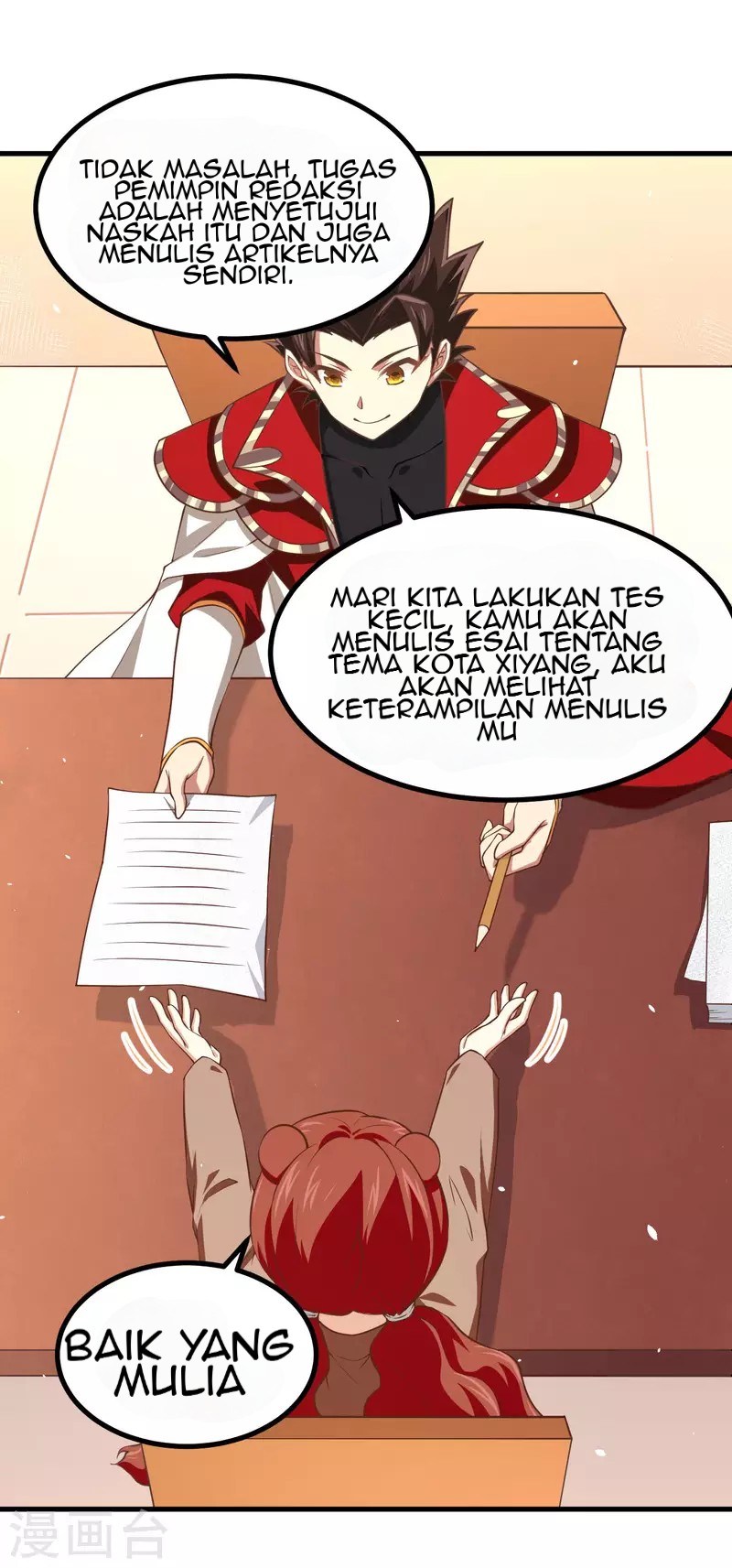 To Be The Castellan King Chapter 155 - halaman 31