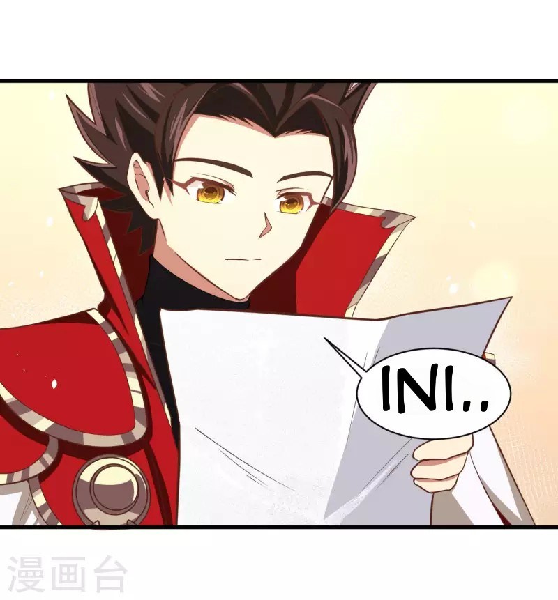To Be The Castellan King Chapter 155 - halaman 34