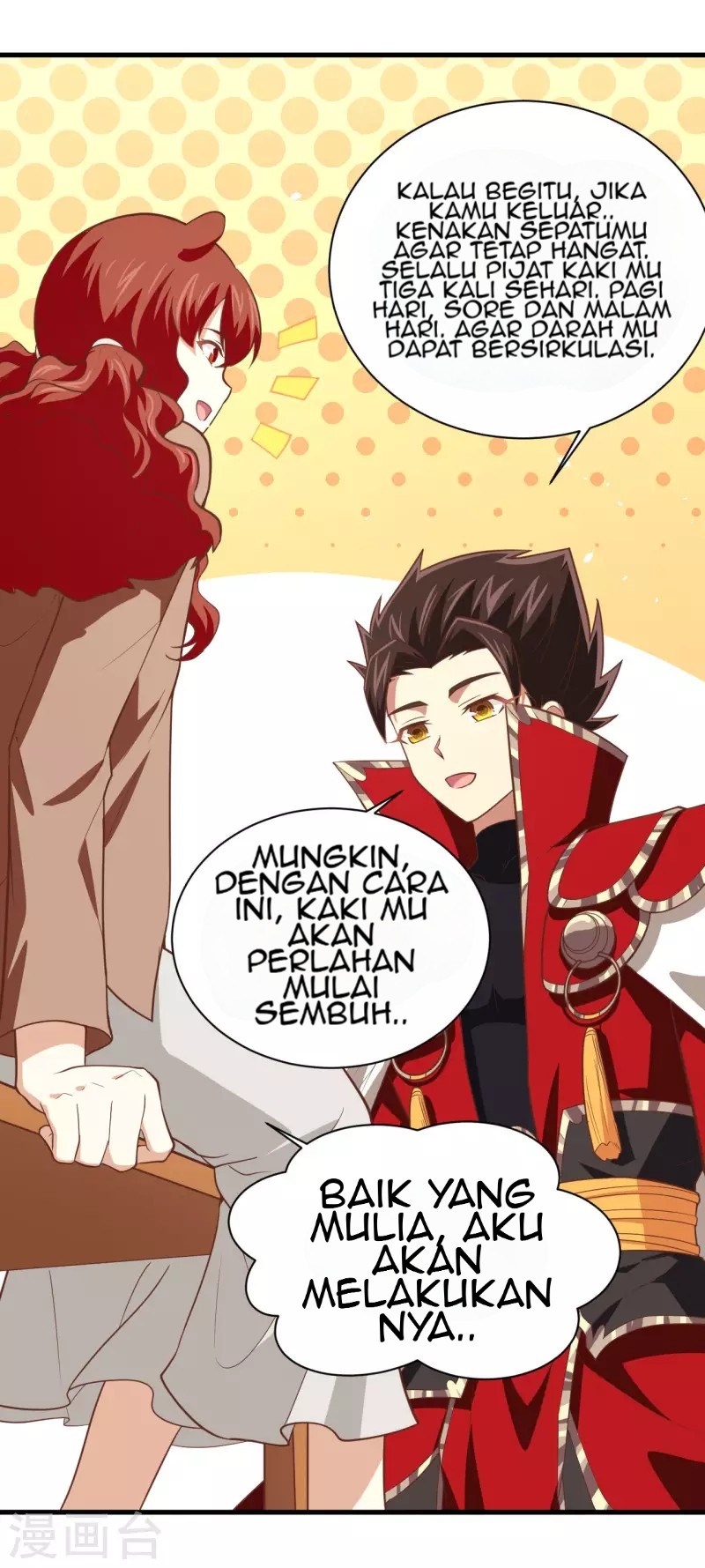 To Be The Castellan King Chapter 155 - halaman 46