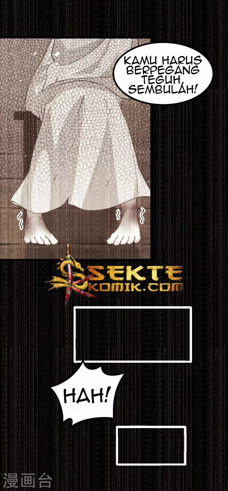 To Be The Castellan King Chapter 155 - halaman 6