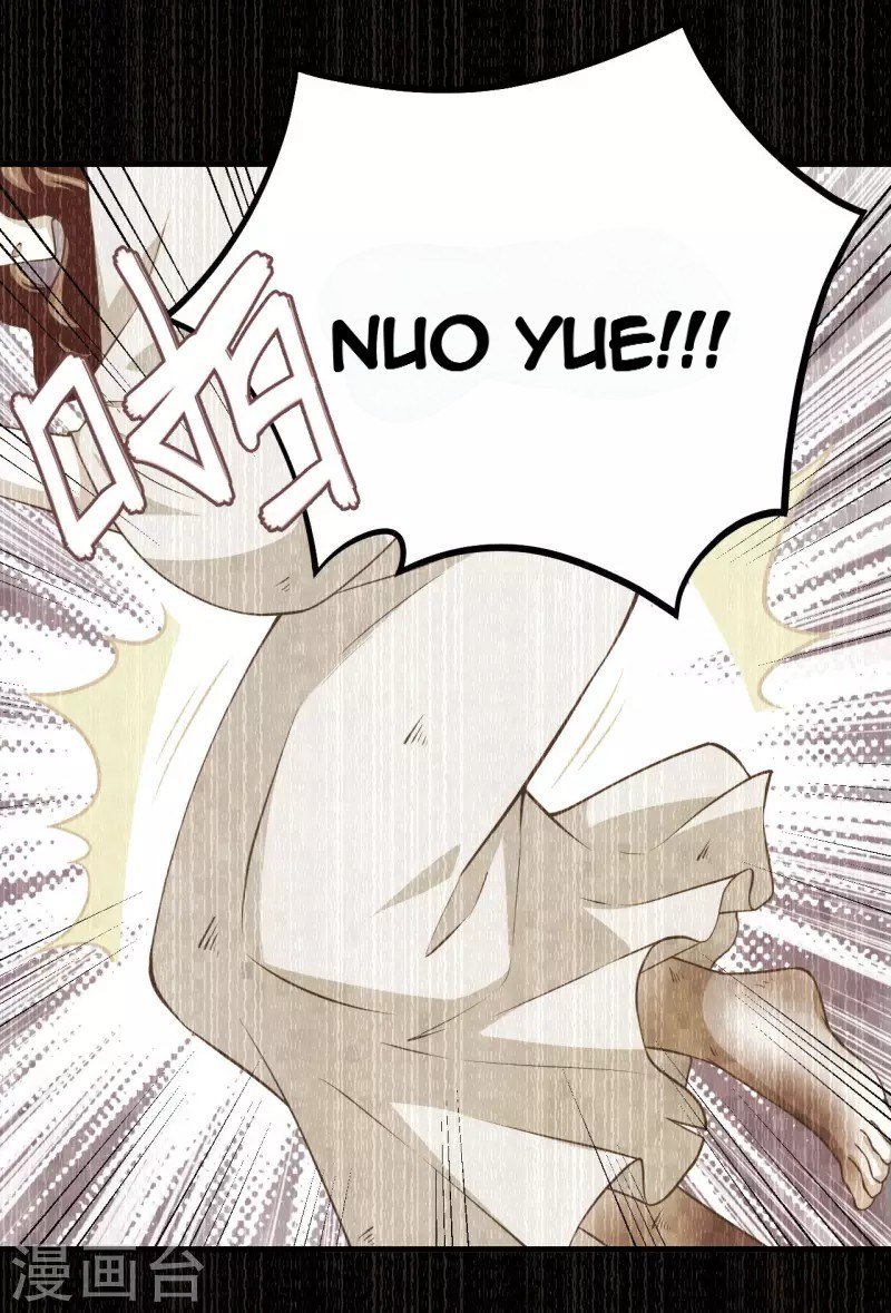 To Be The Castellan King Chapter 155 - halaman 9