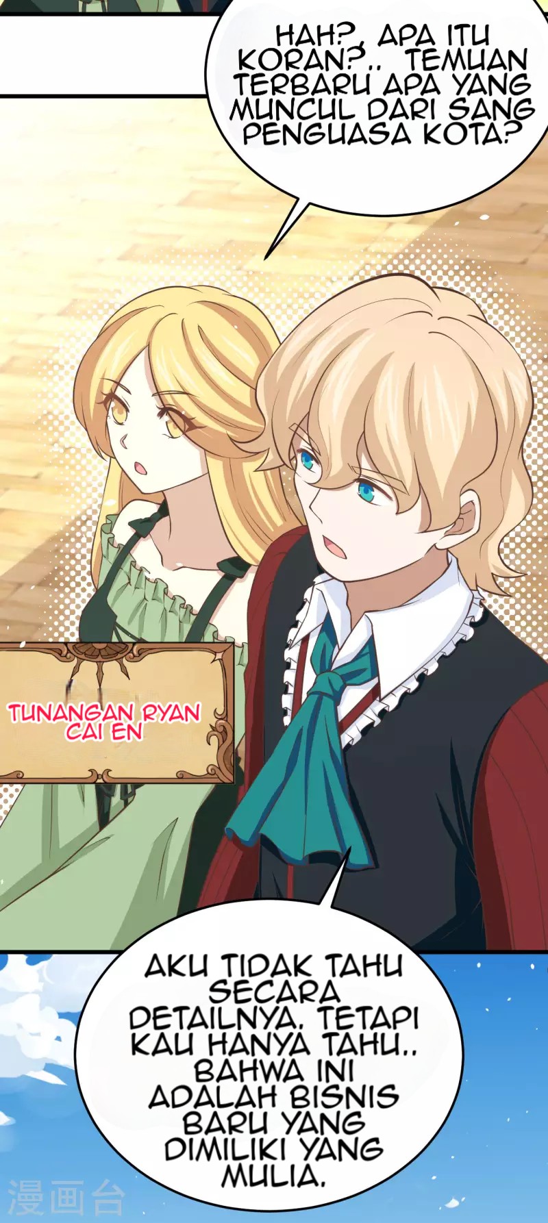 To Be The Castellan King Chapter 156 - halaman 20