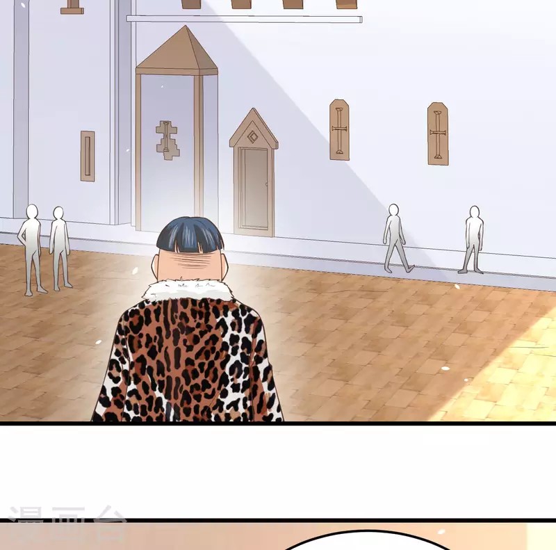 To Be The Castellan King Chapter 156 - halaman 37