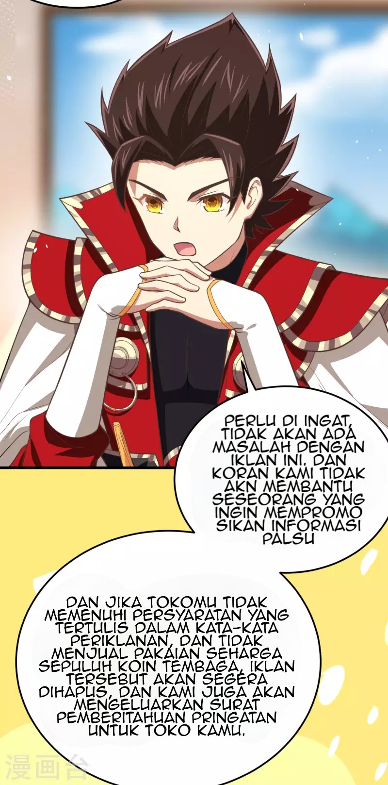 To Be The Castellan King Chapter 156 - halaman 45