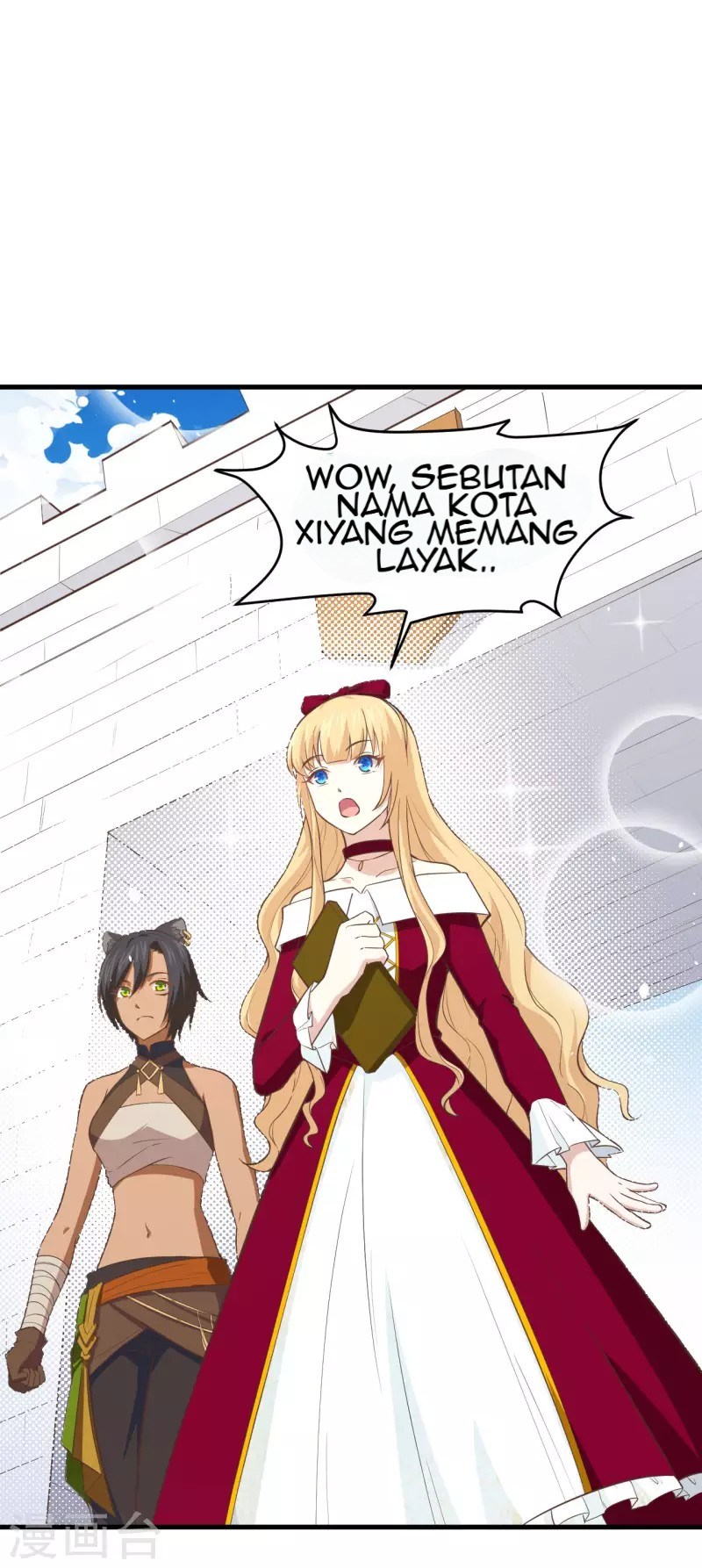 To Be The Castellan King Chapter 157 - halaman 14