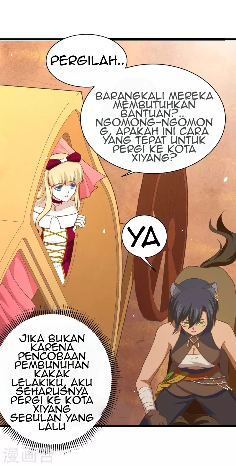 To Be The Castellan King Chapter 157 - halaman 7