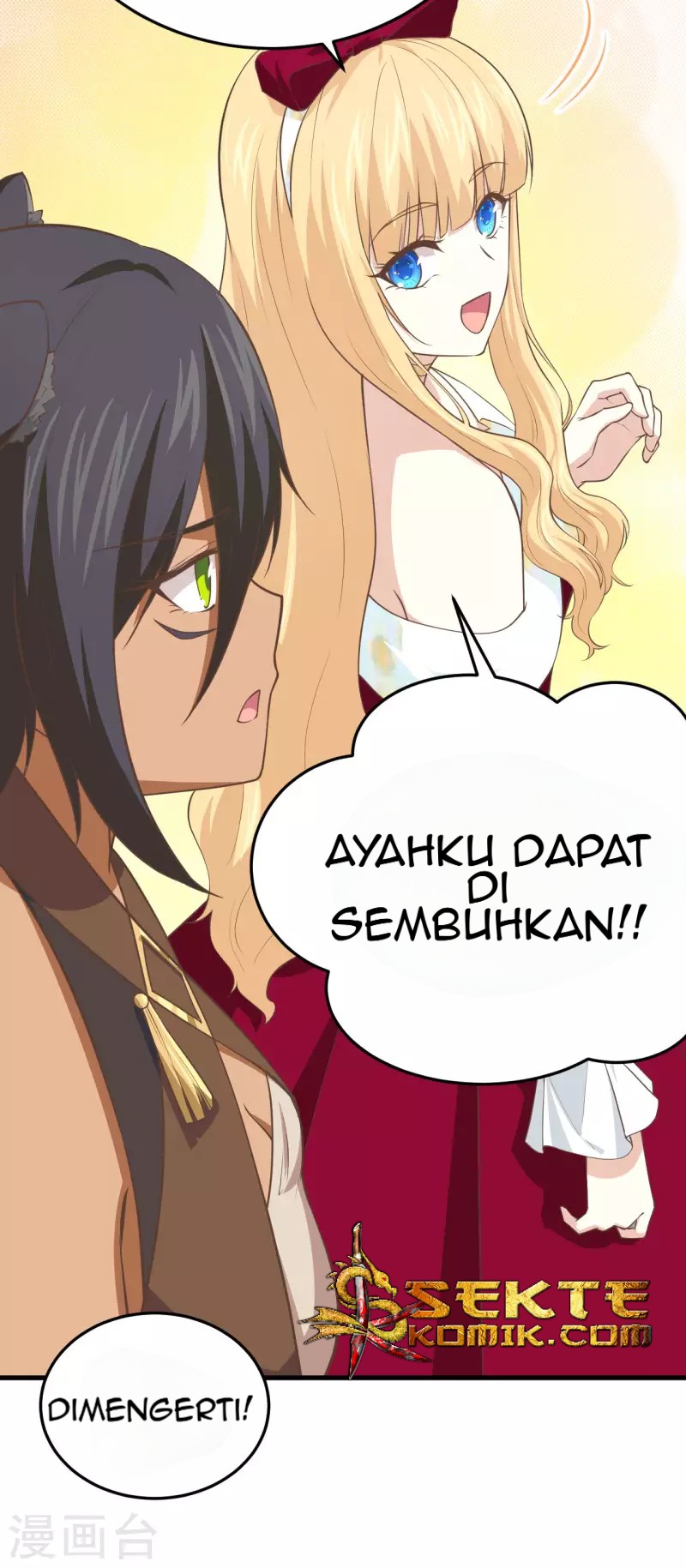 To Be The Castellan King Chapter 158 - halaman 46