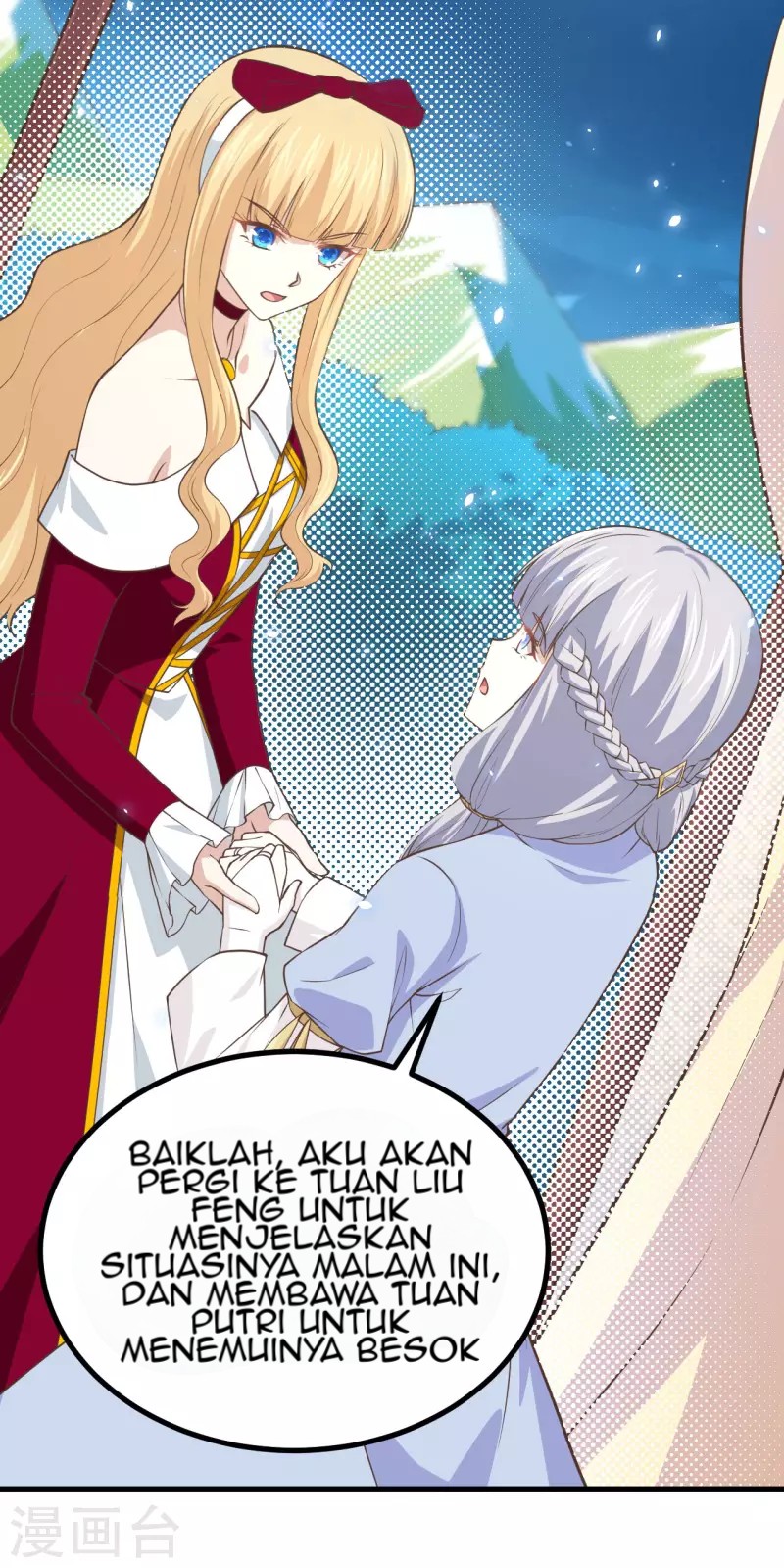 To Be The Castellan King Chapter 160 - halaman 21
