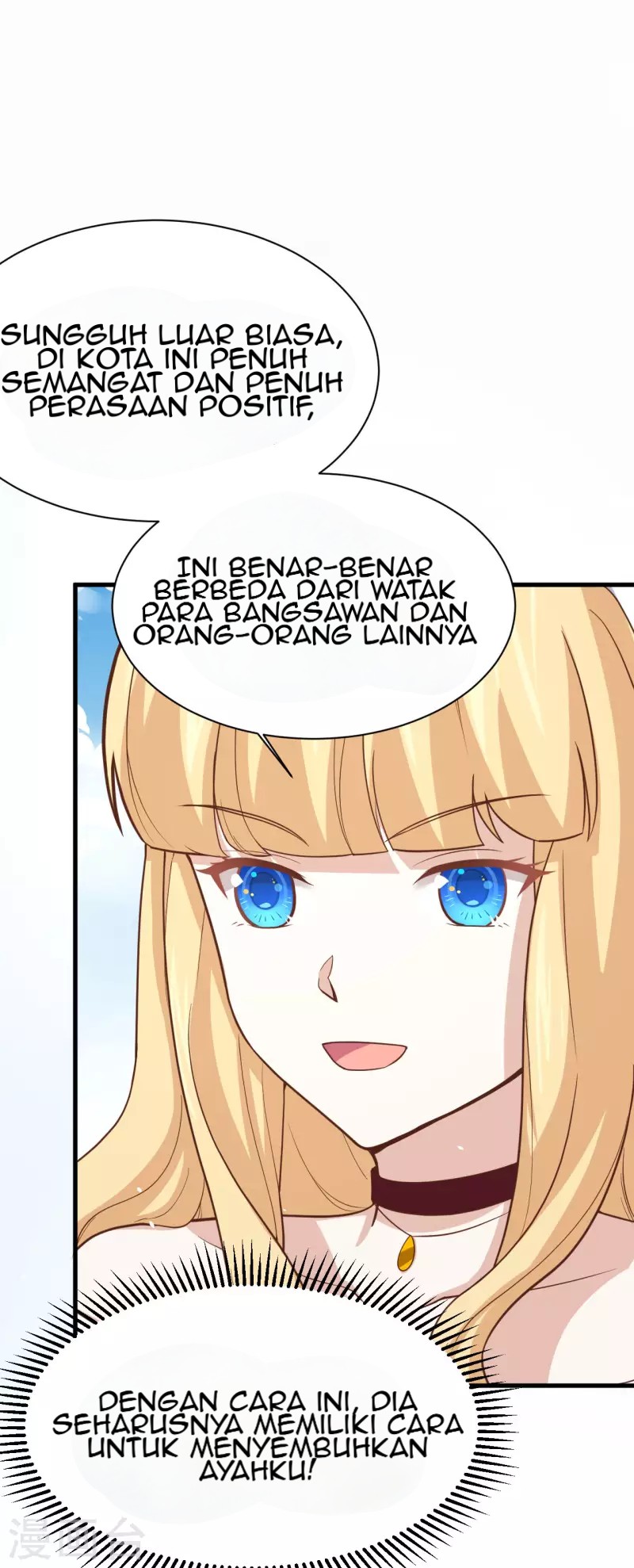 To Be The Castellan King Chapter 160 - halaman 50
