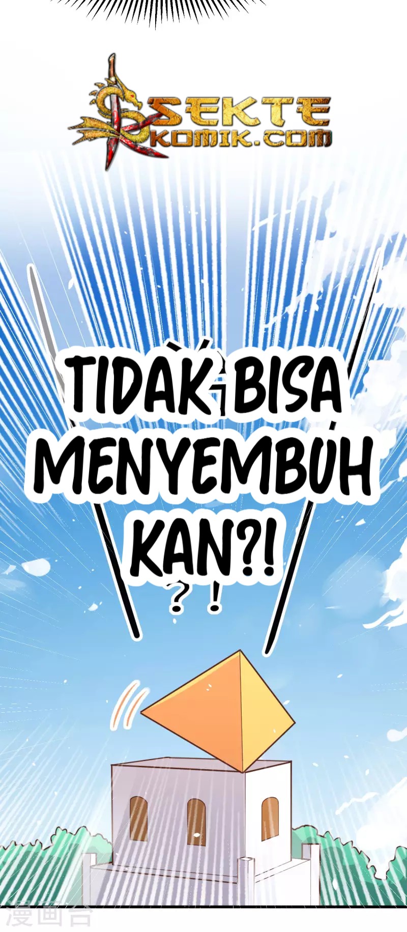 To Be The Castellan King Chapter 160 - halaman 51