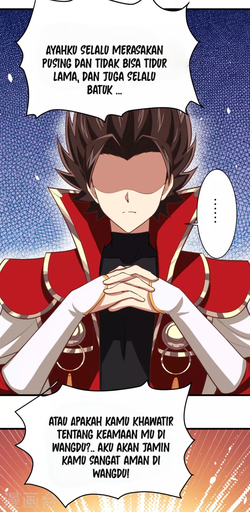 To Be The Castellan King Chapter 160 - halaman 53