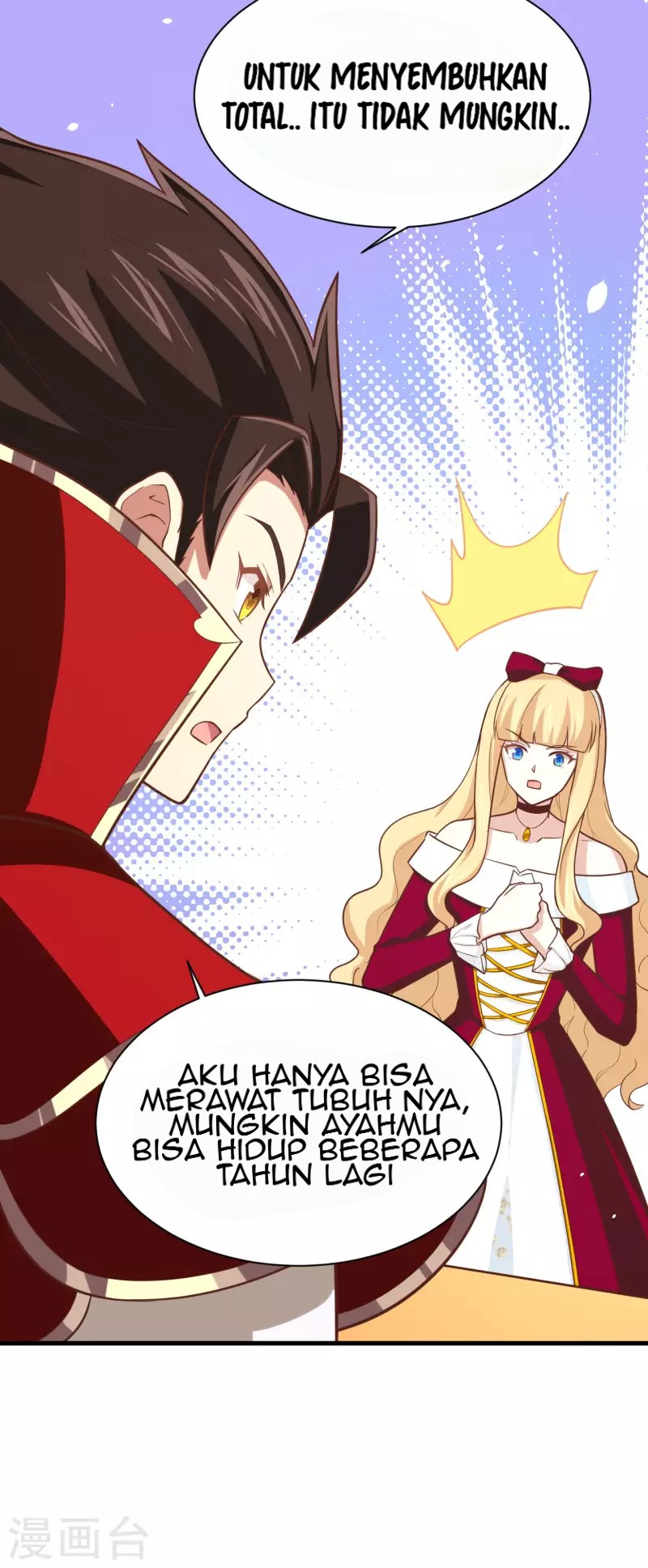 To Be The Castellan King Chapter 160 - halaman 60