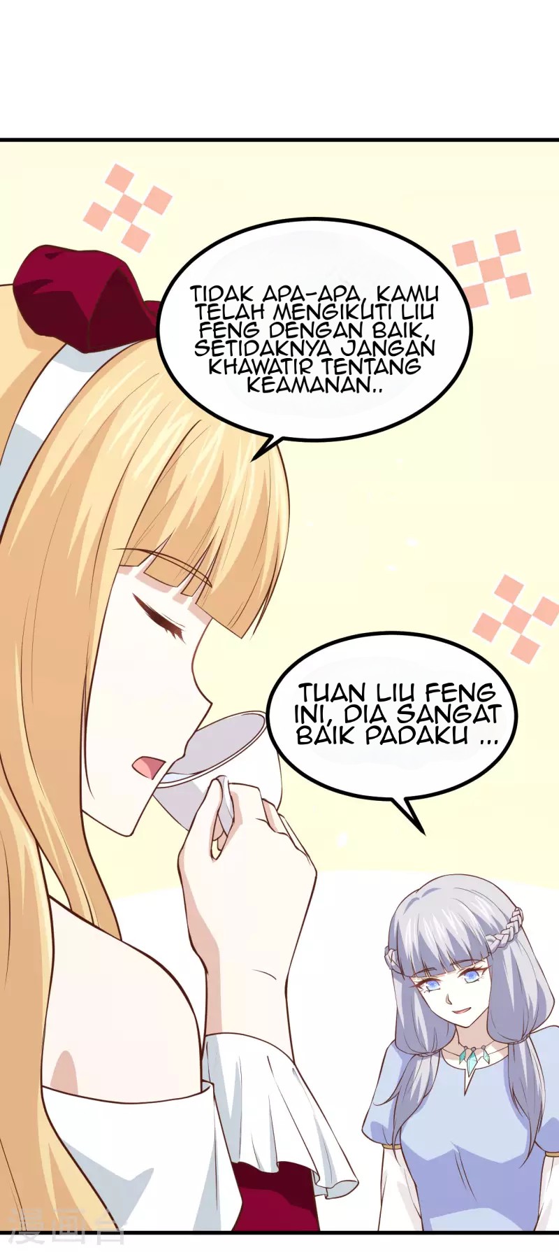 To Be The Castellan King Chapter 160 - halaman 9