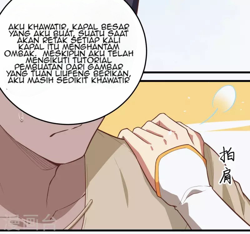 To Be The Castellan King Chapter 161 - halaman 17