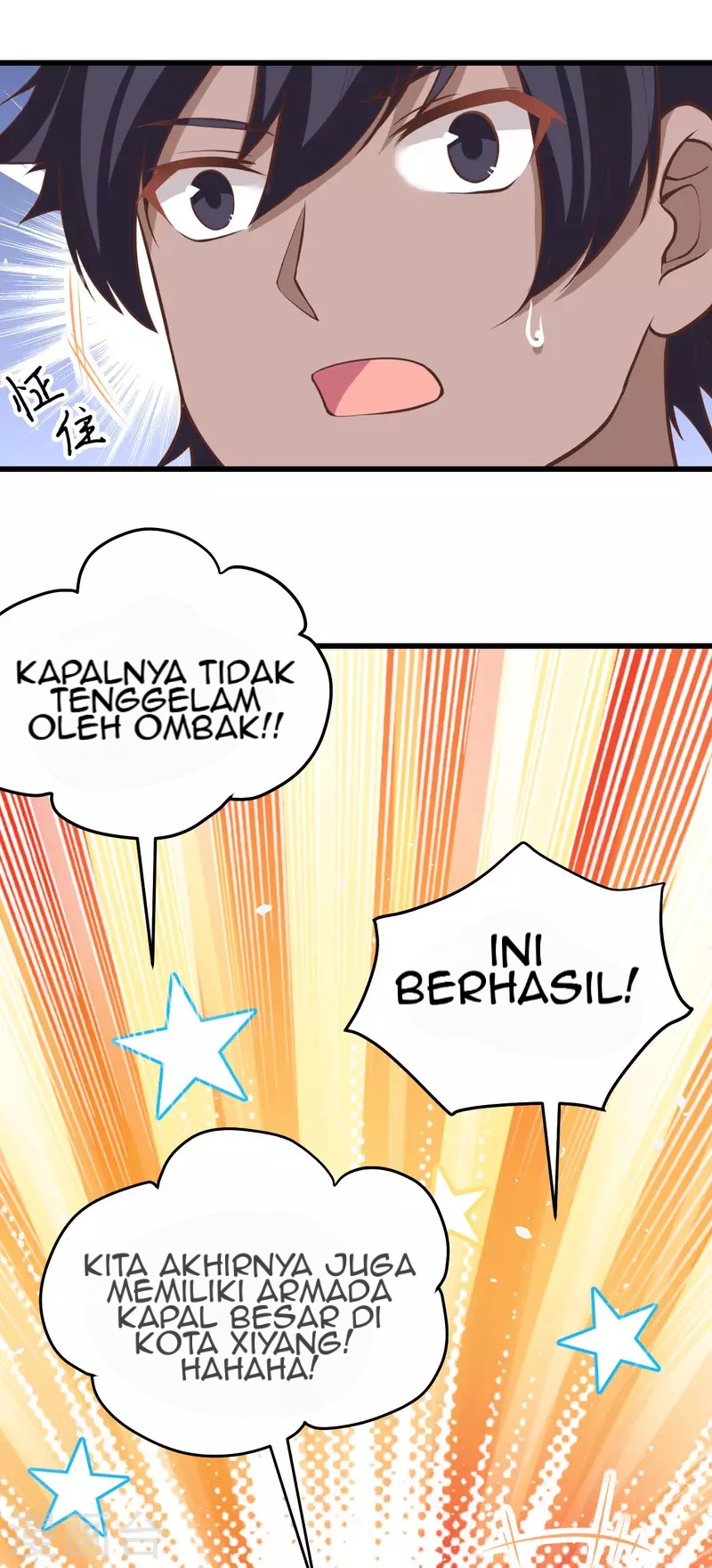 To Be The Castellan King Chapter 161 - halaman 26