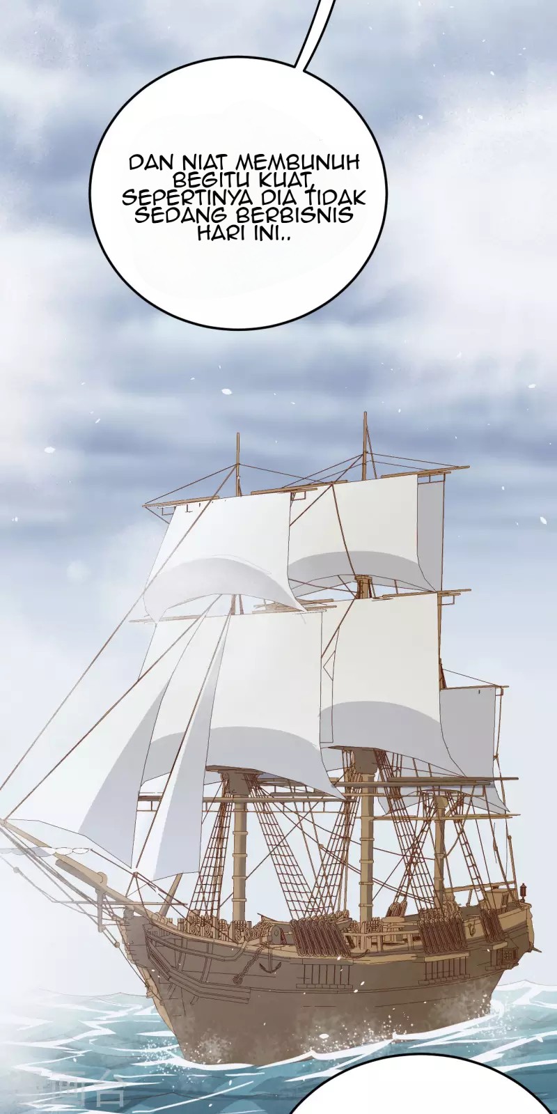 To Be The Castellan King Chapter 162 - halaman 20