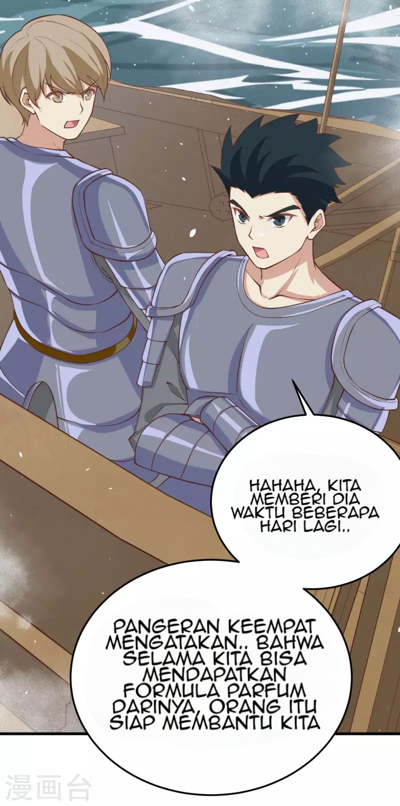 To Be The Castellan King Chapter 162 - halaman 22
