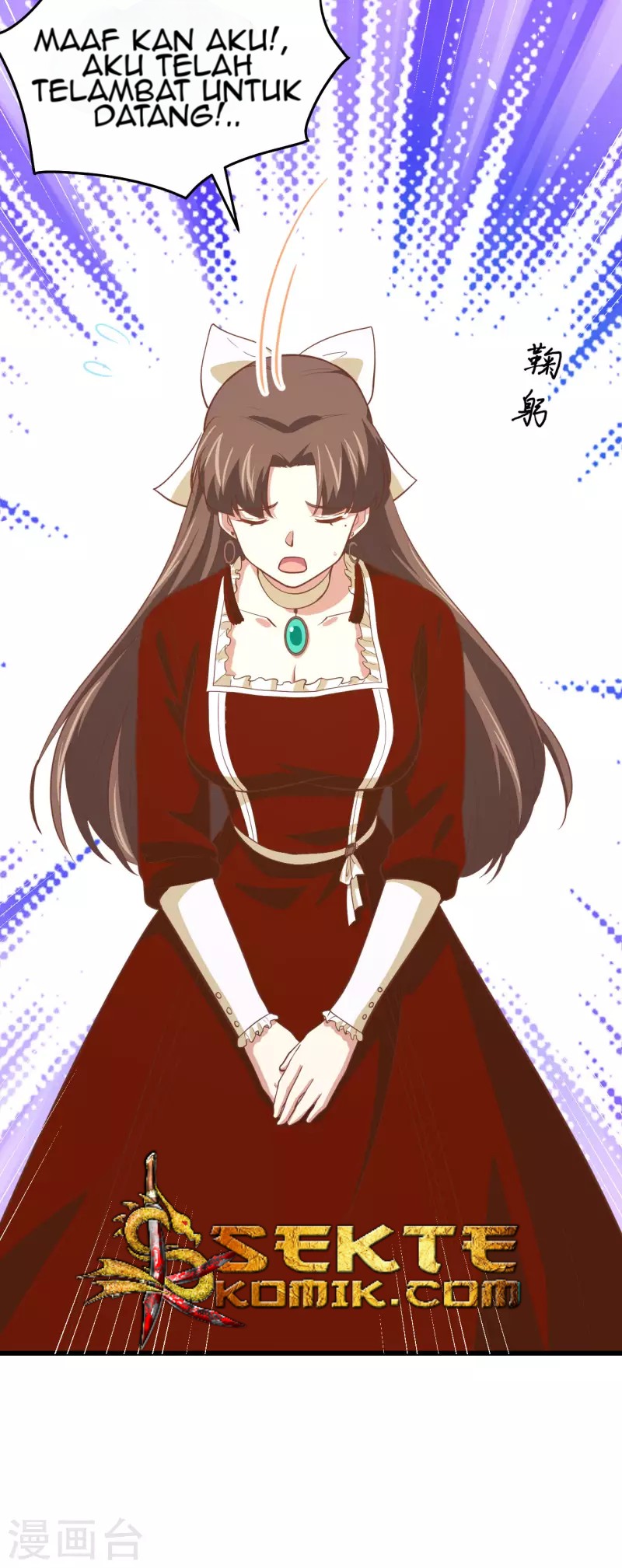 To Be The Castellan King Chapter 163 - halaman 51