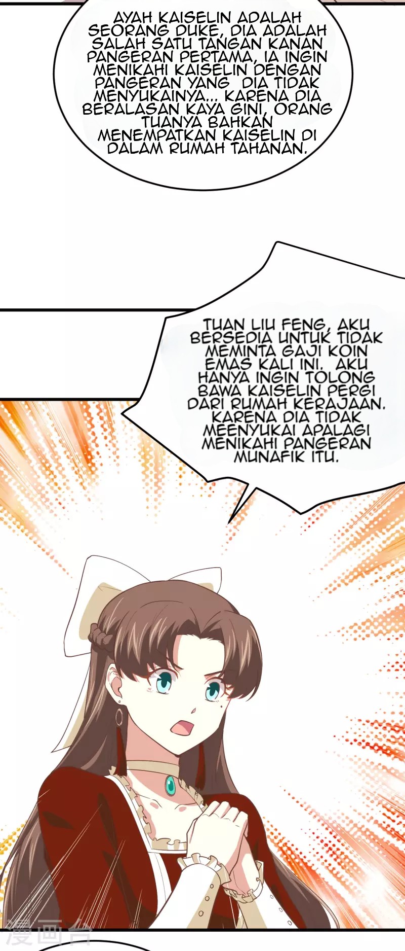 To Be The Castellan King Chapter 164 - halaman 14