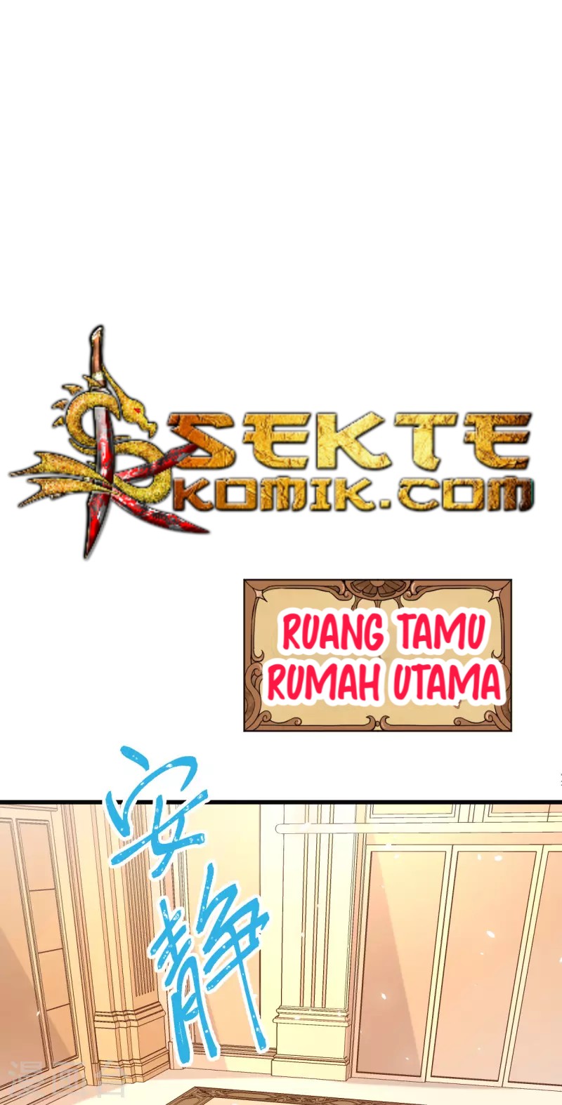 To Be The Castellan King Chapter 164 - halaman 19